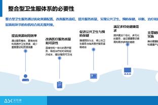 18新利备用网站截图0